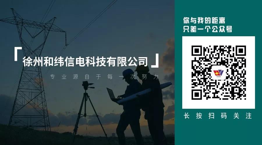 微信圖片_20190925174316.jpg 微信圖片_20190925174316.jpg